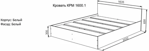 Кровать двуспальная Мори КРМ 1600.1 графит