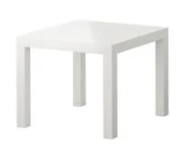 Кофейный столик 550 белый