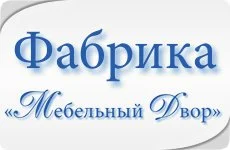 Мебельный двор Мебельный двор