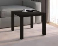 Кофейный столик 550 венге