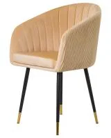 Стул LM-7305 песочный