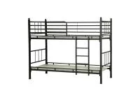 Кровать двухъярусная Скандик 42.20-01 черный