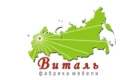 Виталь Мебель Виталь Мебель