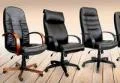 Кресла офисные
