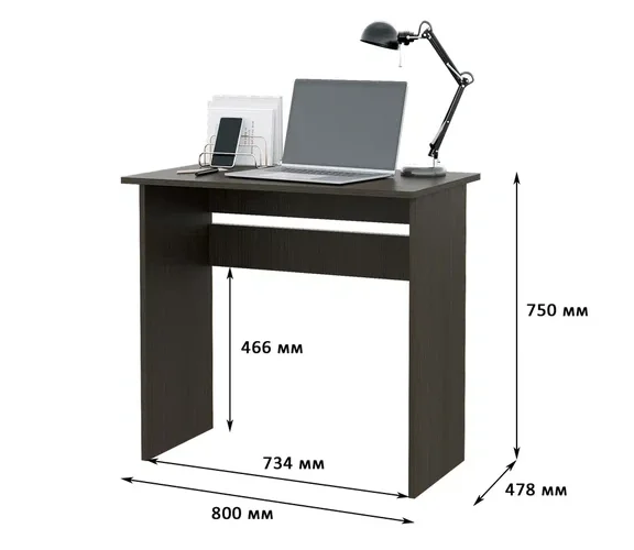 Стол Asti (Асти) 1 венге
