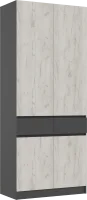 Шкаф 2-х створчатый Роджина графит/дуб крафт белый