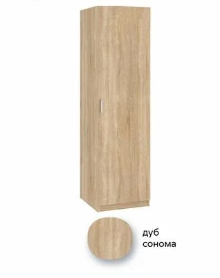 Шкаф Село С 5.014 дуб сонома