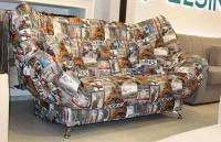 Диван Эллада-3