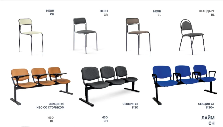 UTFS Скидка от 4-х штук