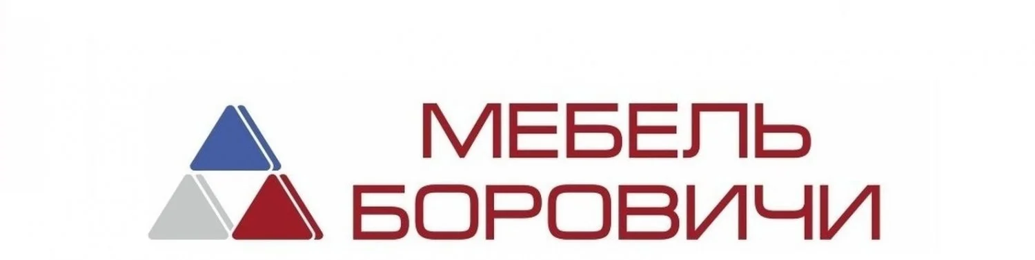 Боровичи-мебель Боровичи-мебель