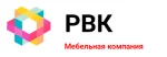 РВК РВК