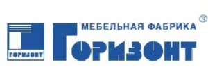 Горизонт Горизонт