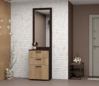 Зеркало с тумбой С-1 Сафари венге/дуб крафт золотой