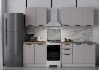 Кухня Фортуна 2,0 бежевый