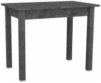 Стол обеденный 600х900 бетон темный Стол обеденный 600х900 бетон темный
