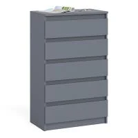 Узкий комод пять ящиков МК 700.5 графит