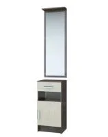 Модуль для прихожей ПЛ-1 венге/дуб белфорт