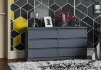 Комод на шесть ящиков МК 1380.6 графит