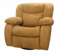 Кресло Эконика-3