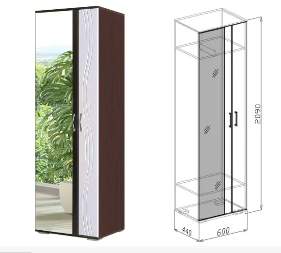 Модульная прихожая Лидер венге/рельеф пастель