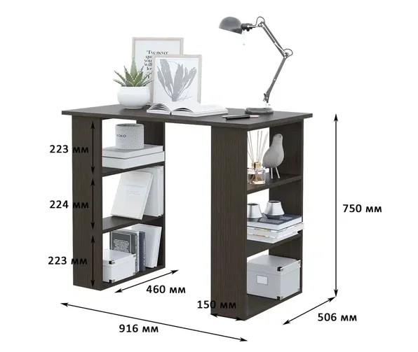 Стол Asti (Асти) 2 венге