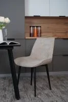 Стул Галактика бежевый (2 шт)