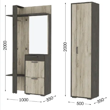 Модульная прихожая Эдинбург железный камень/дуб крафт серый