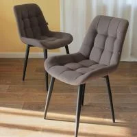 Стул Президент шоколад (2 шт)