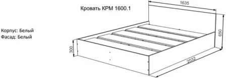 Кровать двуспальная Мори КРМ 1600.1 графит