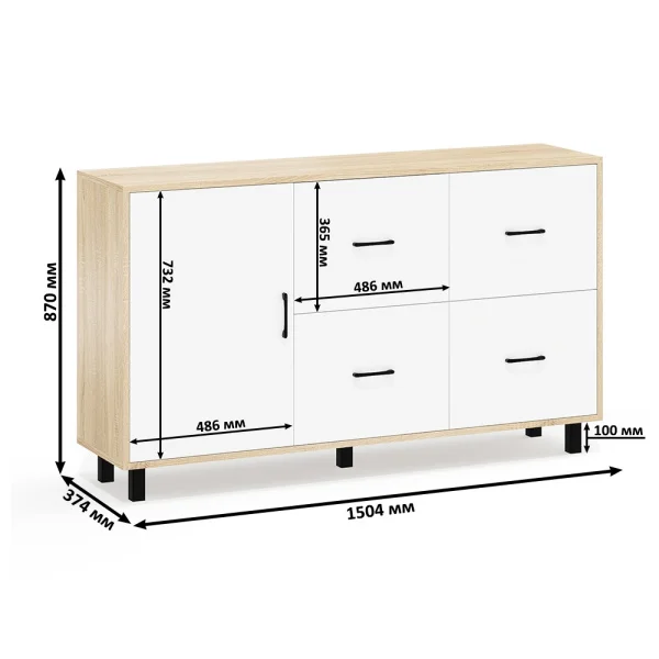Комод 125-1504 дуб сонома/белый