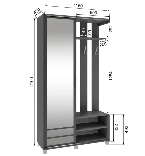 Прихожая Ларго-2 графит серый