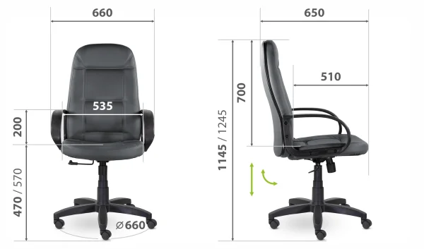 Кресло Идра Бюджет В пластик 727 белый