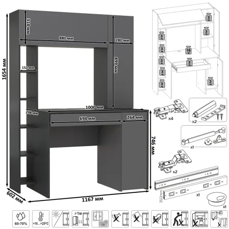 Стол компьютерный Комфорт 12.71 антрацит/тёмно-серый
