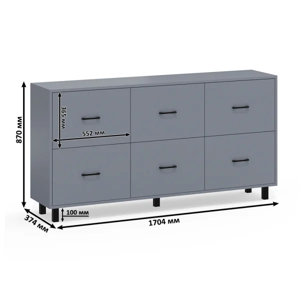 Комод 127-1704 графит