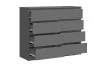 Комод Челси 8 ящиков графит