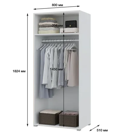 Шкаф 2-створчатый Victor (Виктор) белый