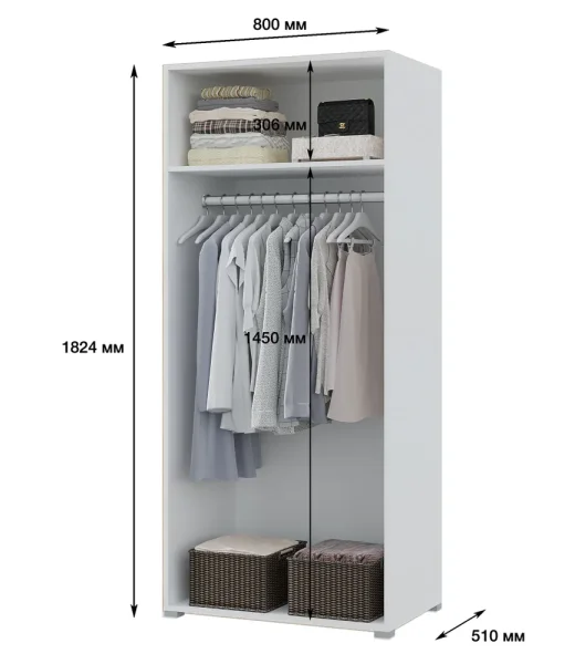 Шкаф 2-створчатый Victor (Виктор) белый