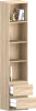 Стеллаж с ящиками Б 5.04 дуб сонома (серия без ручек)