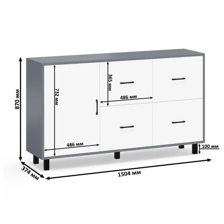 Комод 125-1504 графит/белый
