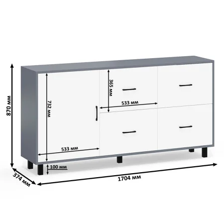 Комод 125-1704 графит/белый