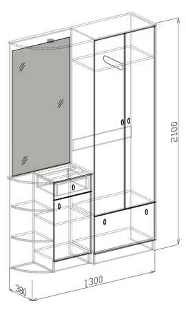 Прихожая София-1 венге/белый дым