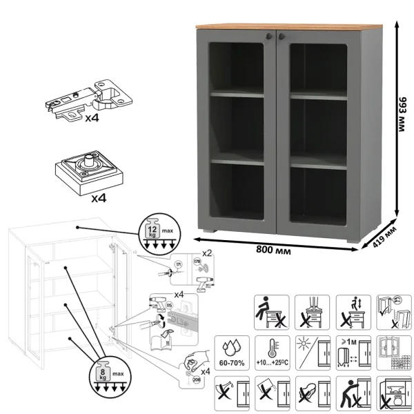 Шкаф-витрина (тумба) Остин 16.394.01 серый графит/дуб крафт золотой