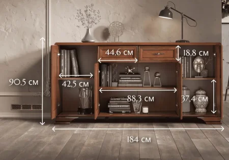 Комод Кентаки KOM4D2S каштан