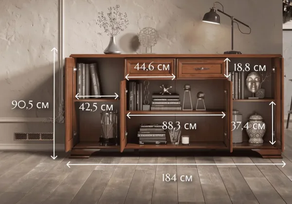 Комод Кентаки KOM4D2S каштан