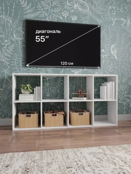 Стеллаж открытый Мори МСО 710.1 белый Стеллаж открытый Мори МСО 710.1 белый