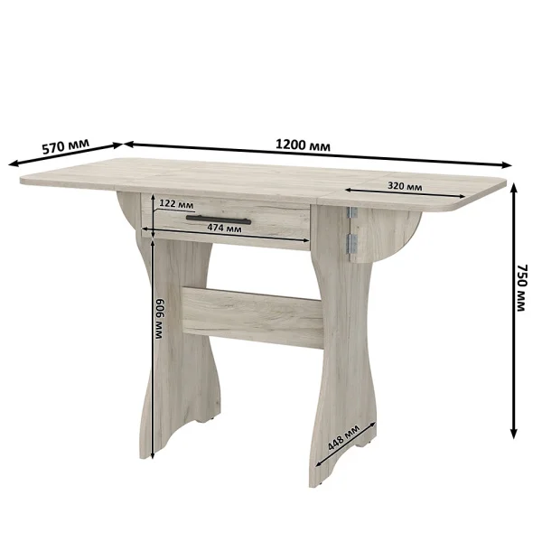 Стол обеденный раскладной с ящиком 6-02.120 дуб крафт серый Стол обеденный раскладной с ящиком 6-02.120 дуб крафт серый