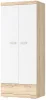 Шкаф Соната ШС-900 дуб сонома/белый глянец