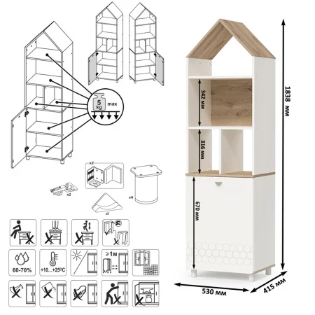 Шкаф комбинированный Эйп 13.14 белый/дуб белый