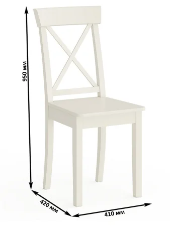 Стул Гольф-14 слоновая кость