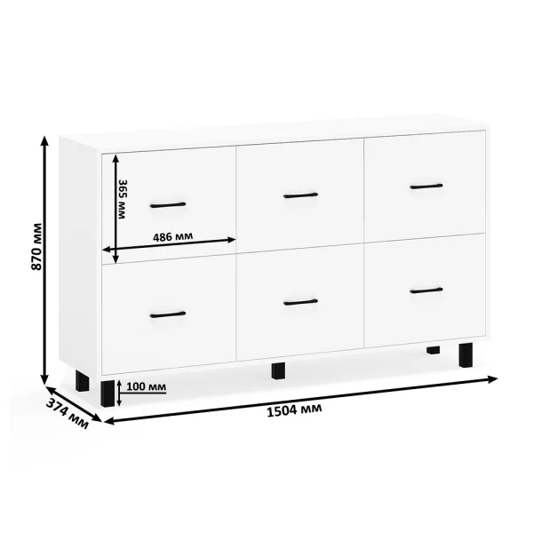 Комод 127-1504 белый